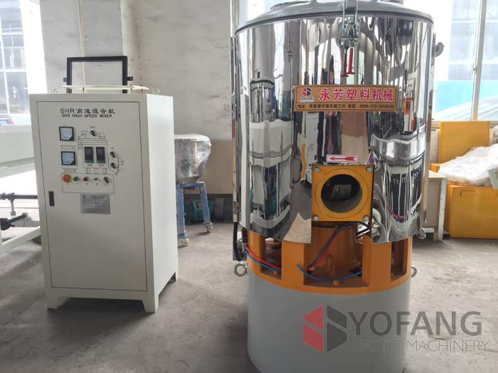 SHR heat high speed mixer