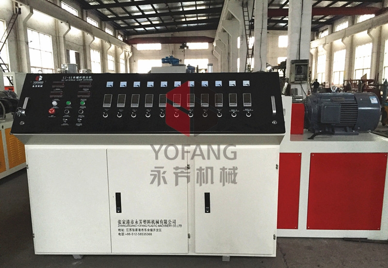 Single screw extruder