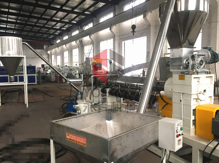 PP and PE single order granulation line (water ring cut)